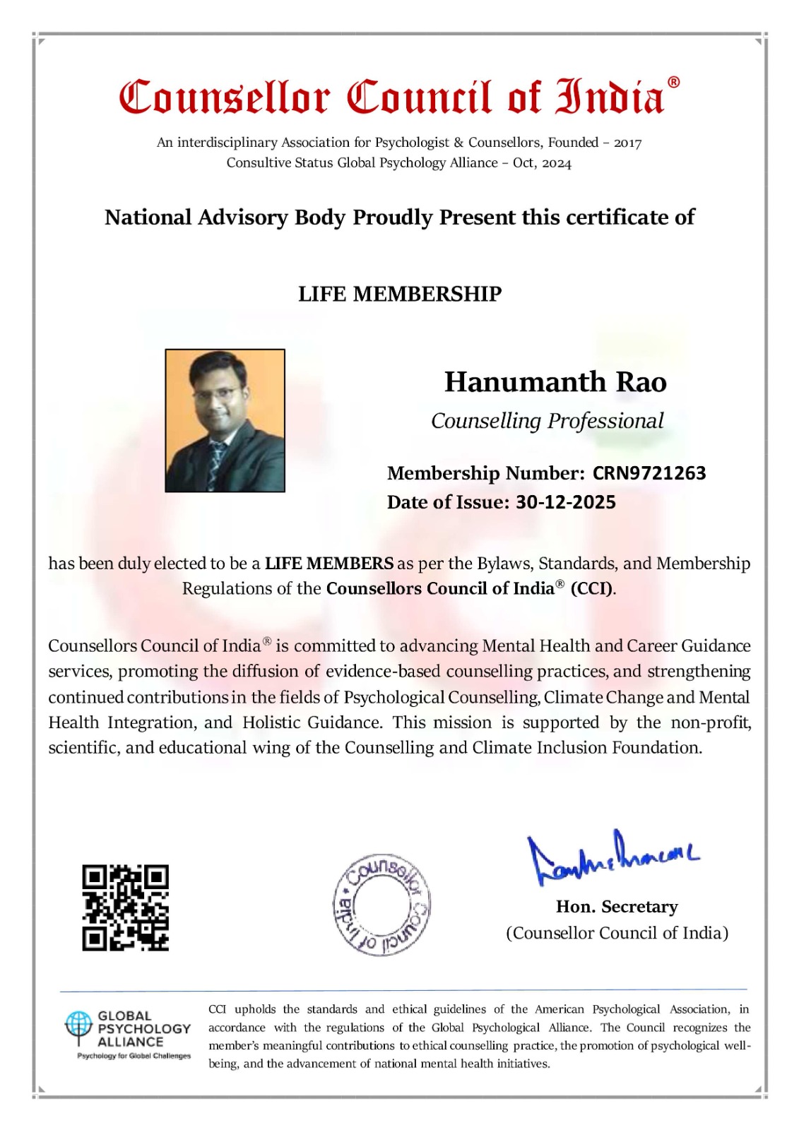 WhatsApp Image 2026-01-24 at 6.19.59 PM